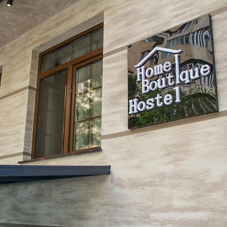 Home Boutique Hostel バクー エクステリア 写真